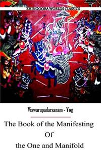 Book of the Manifesting of the One and Manifold