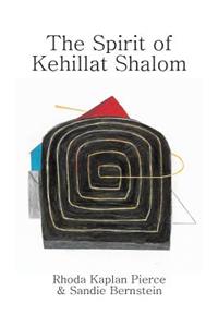 Spirit of Kehillat Shalom