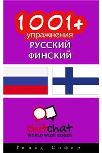 1001+ Exercises Russian - Finnish