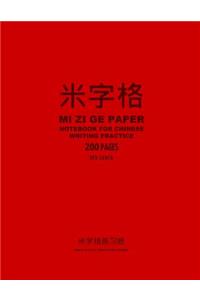 Mi Zi Ge Paper Notebook for Chinese Writing Practice, 200 Pages, Red Cover