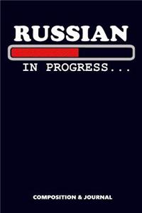 Russian in Progress