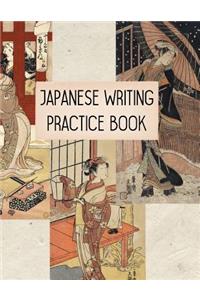 Japanese Writing Practice Book