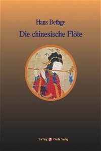 Die chinesische Flote