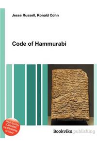 Code of Hammurabi