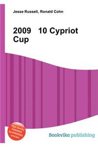 2009 10 Cypriot Cup