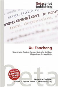 Xu Fancheng