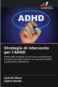 Strategie di intervento per l'ADHD