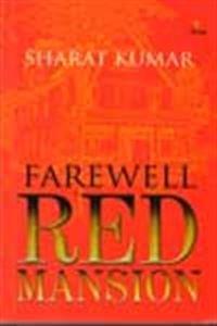 Farewell Red Mansion