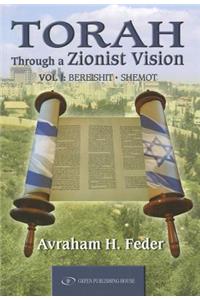 Torah Through a Zionist Vision