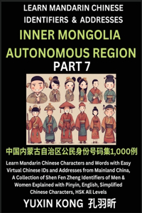 Inner Mongolia Autonomous Region of China (Part 7)