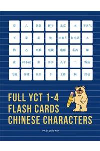 Full YCT 1-4 Flash Cards Chinese Characters