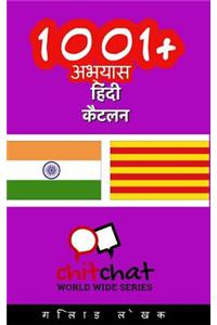 1001+ Exercises Hindi - Catalan