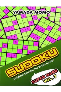 Sudoku Super Hard