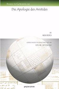 Die Apologie des Aristides