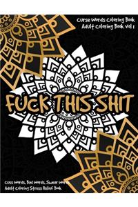 Curse Words Coloring Book