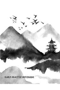Kanji Practice Notebook