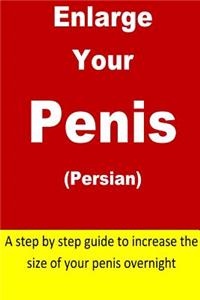 Enlarge Your Penis (Polish)