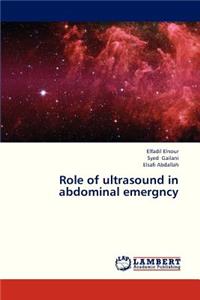 Role of Ultrasound in Abdominal Emergncy