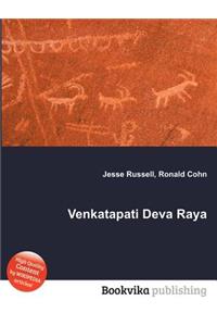 Venkatapati Deva Raya