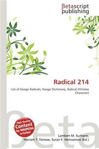 Radical 214