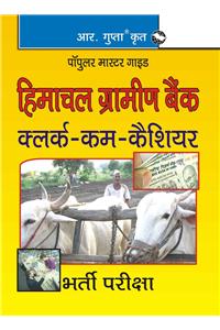 Himachal Grameen Bank-Clerk-Cum-Cashier