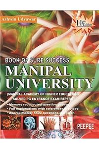 Manipal University PGMEE 10e