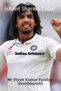 Ishant Sharma Color