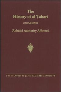 History of Al-Tabari Vol. 28