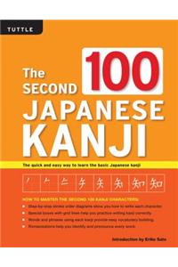 Second 100 Japanese Kanji