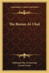 Bustan Al-Ukul