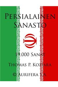 Persialainen Sanasto