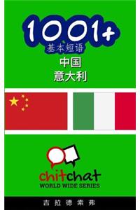 1001+ Basic Phrases Chinese - Italian