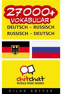 27000+ Deutsch - Russisch Russisch - Deutsch Vokabular