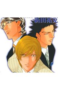 Otodama: Voice from the Dead Volume 2