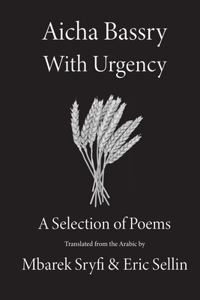 With Urgency: A Selection of Poems
