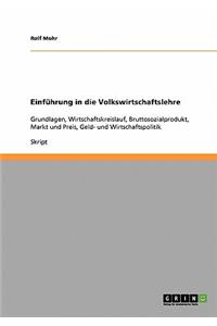 Einführung in die Volkswirtschaftslehre