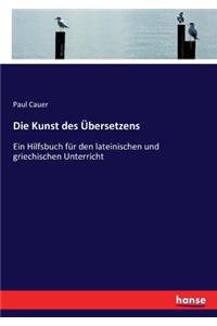 Kunst des Übersetzens