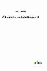 Chinesische Landschaftsmalerei