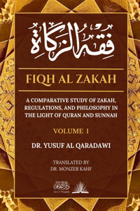 Fiqh Al Zakah - Vol 1