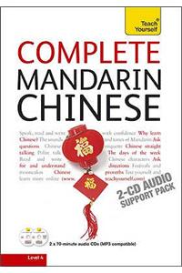 Complete Mandarin Chinese Beginner to Intermediate Book and Audio Course