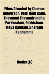 Films Directed by Cheran (Study Guide)