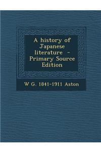 A History of Japanese Literature