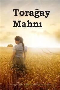 Toragay Mahni: Song of the Lark (Azerbaijani Edition)