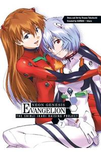 Neon Genesis Evangelion