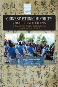 Chinese Ethnic Minority Oral Traditions