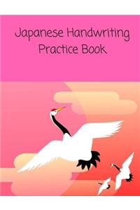 Japanese Handwriting Practice Book