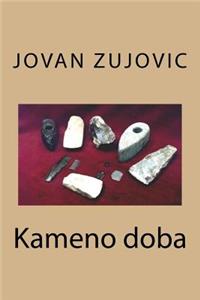 Kameno Doba