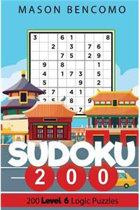 Sudoku 200