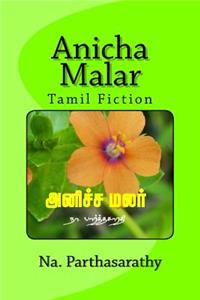 Anicha Malar