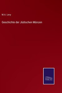 Geschichte der Jüdischen Münzen